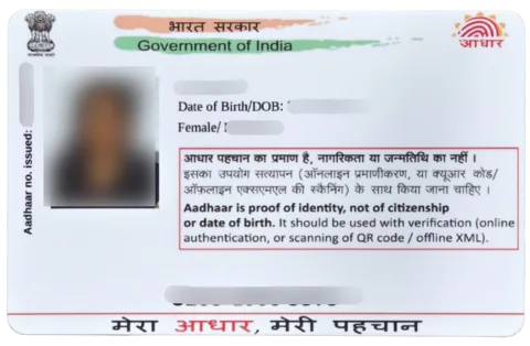 Aadhaar Card PVC card front preview with personal details redacted