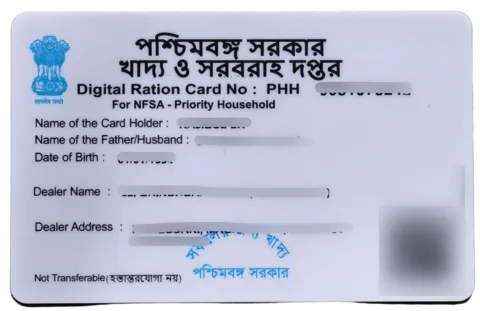 PHH Ration Card PVC card front preview with personal details redacted