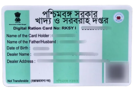 RKSY-I Ration Card PVC card front preview with personal details redacted