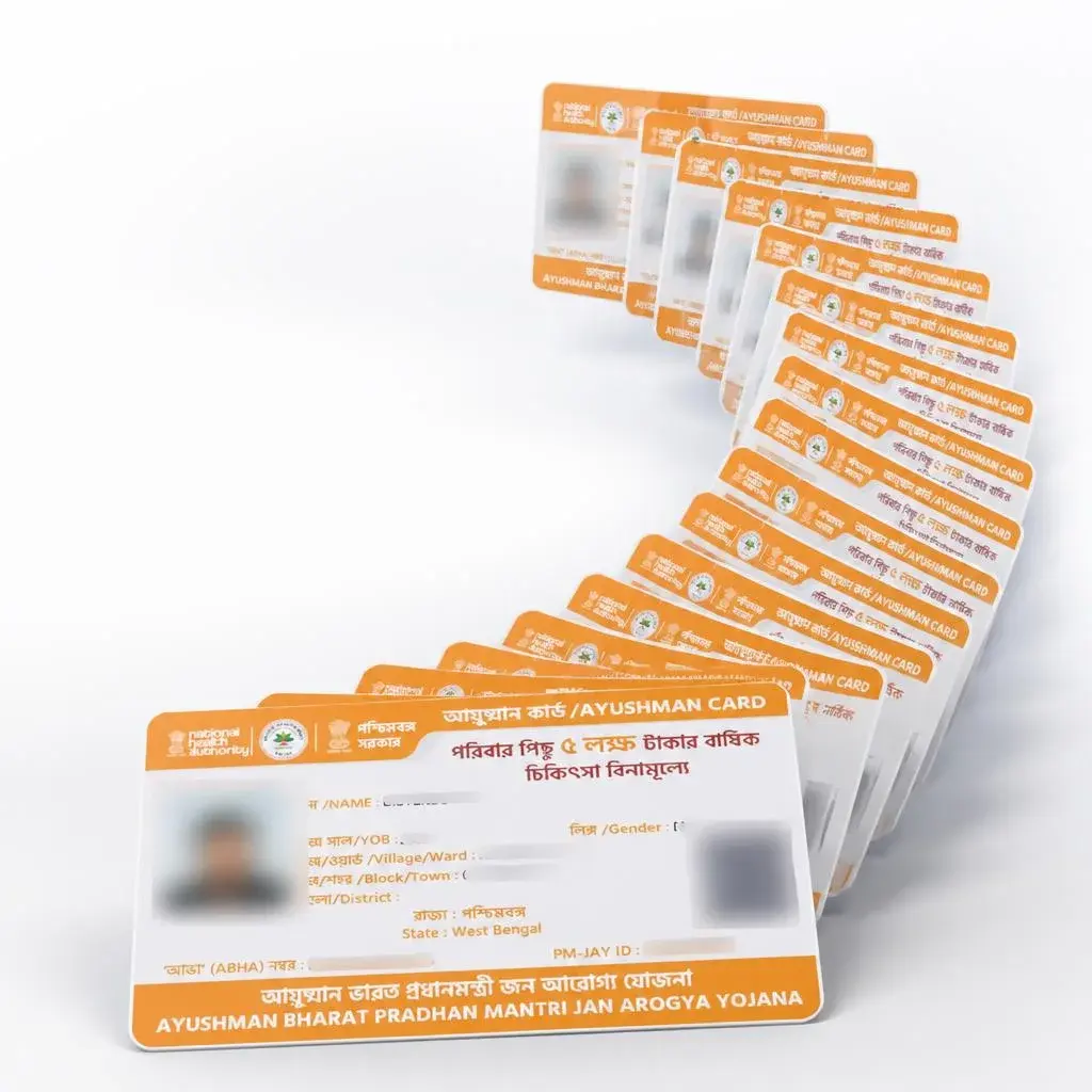 Ayushman Card PVC card printing service card examples