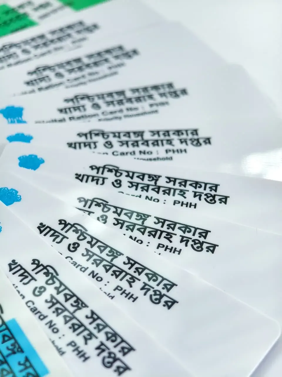 PHH Ration Card PVC card printing service card examples