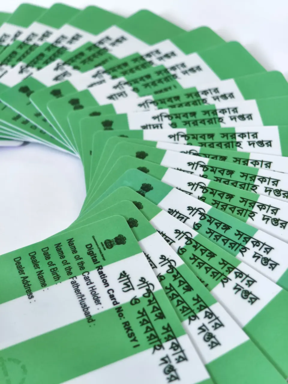RKSY-I Ration Card PVC card printing service card examples