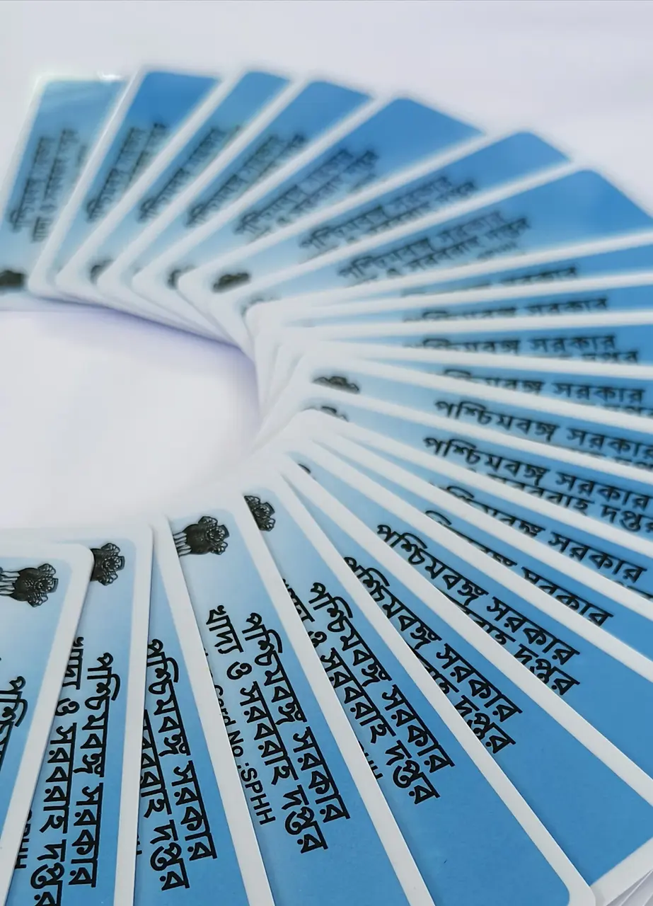 SPHH Ration Card PVC card printing service card examples